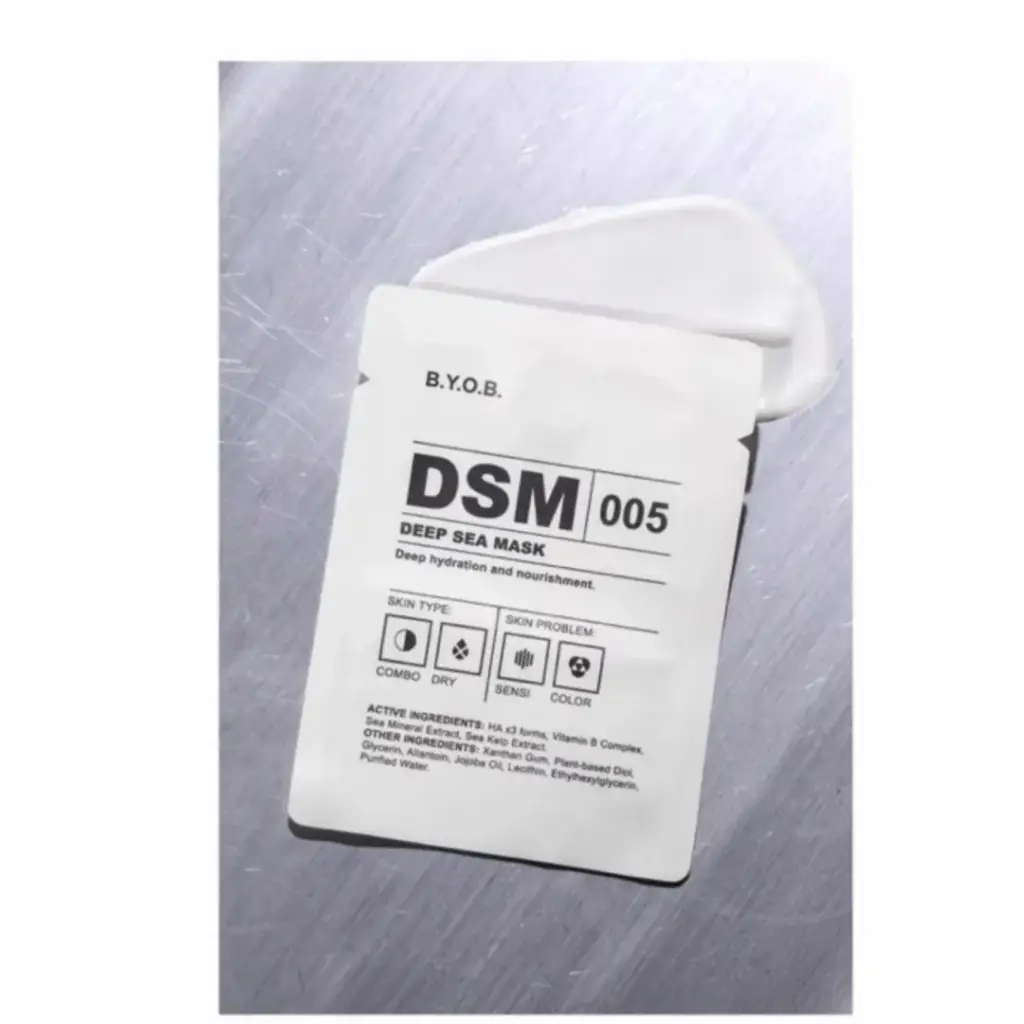 DSM 深海深層補水保濕精華面膜